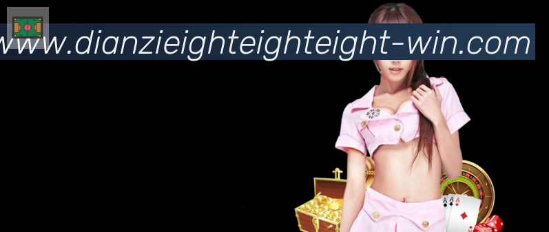 互动解说服务
